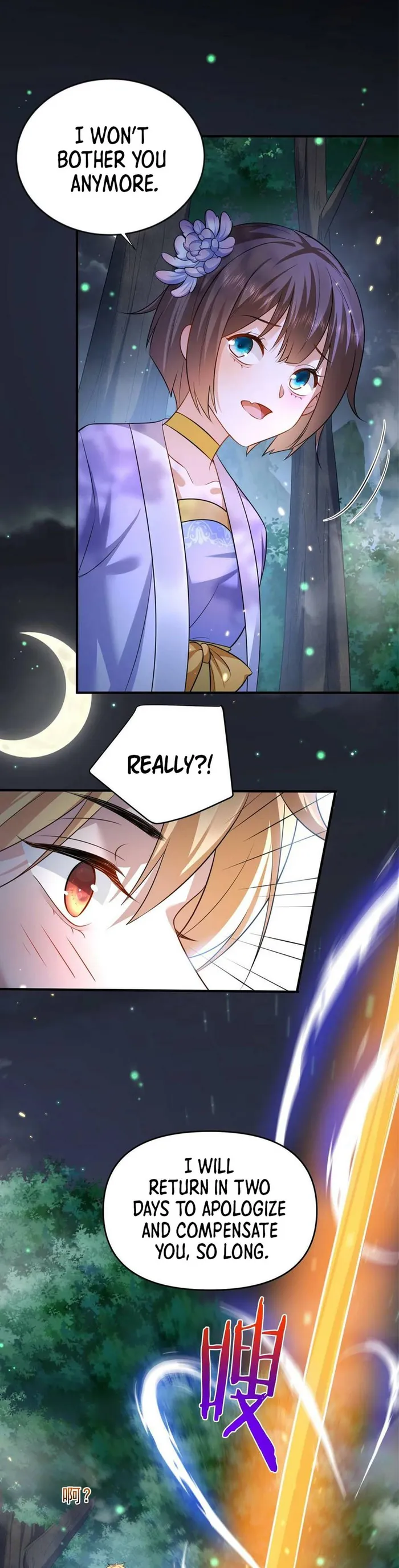 Page 14 of Chapter 159