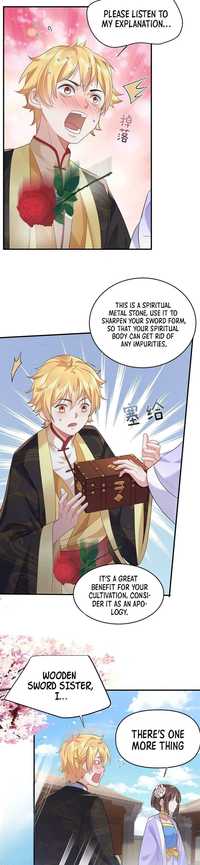 Page 7 of Chapter 160
