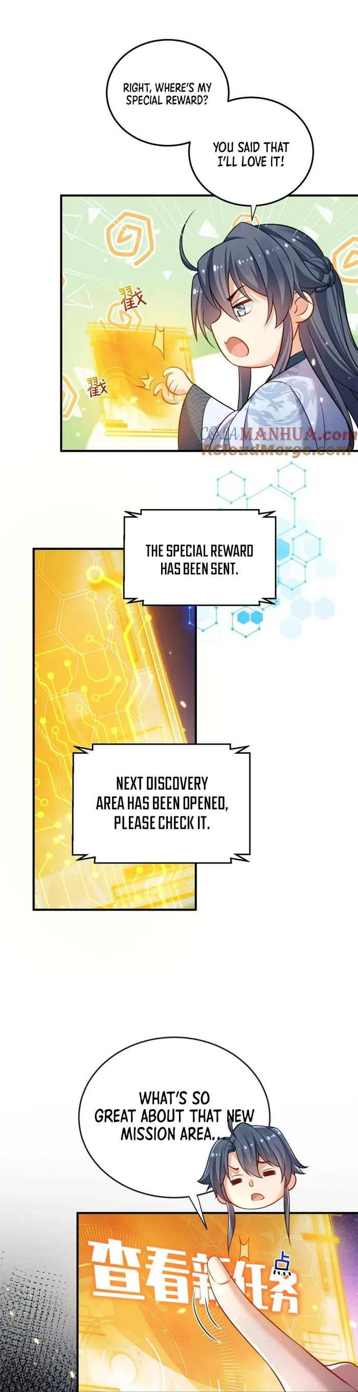 Page 19 of Chapter 163