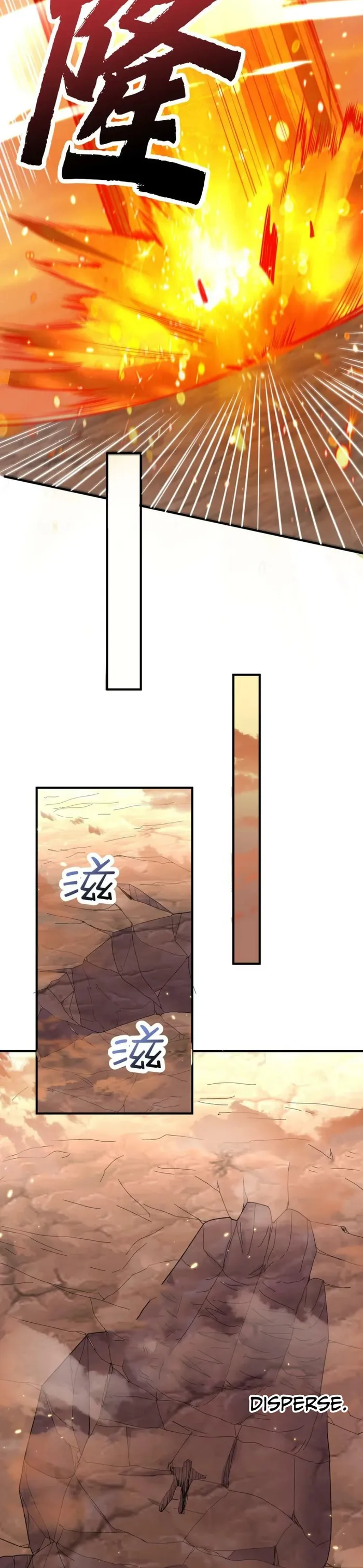 Page 3 of Chapter 178