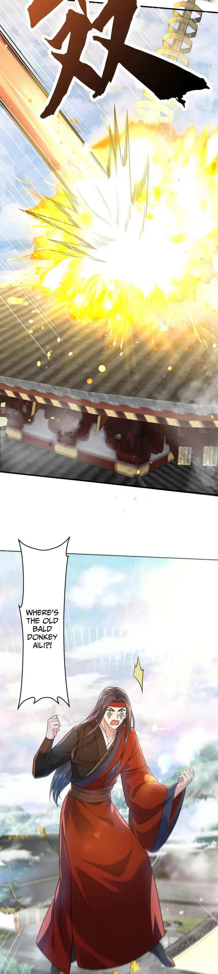 Page 13 of Chapter 178