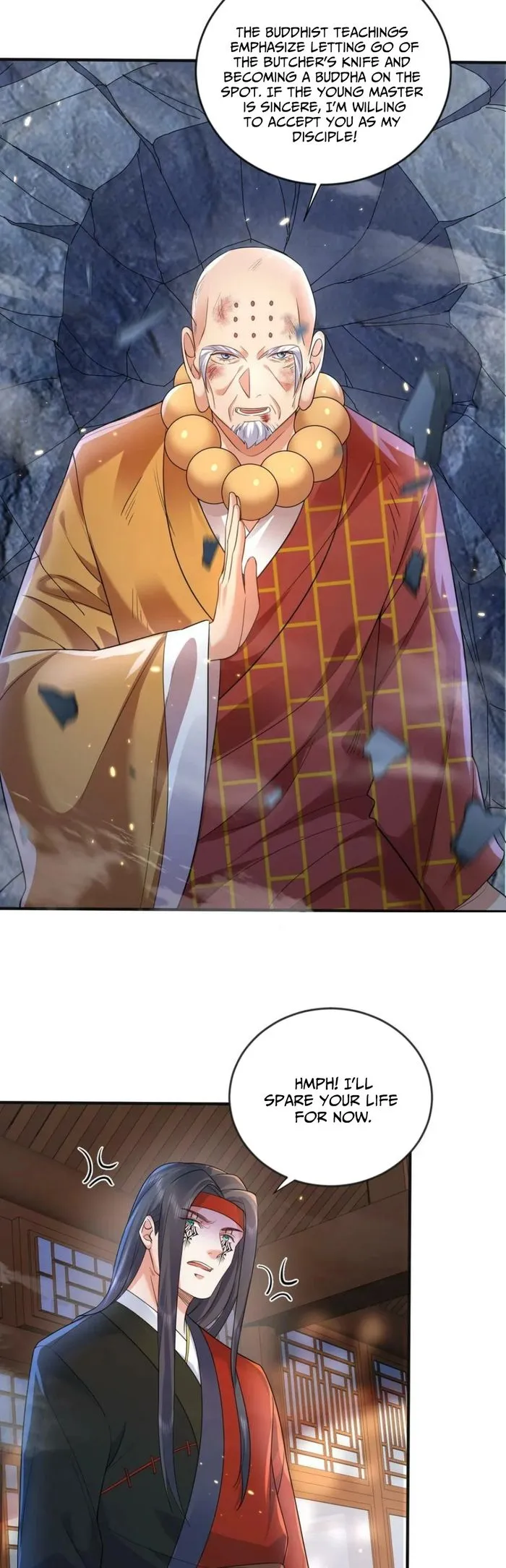 Page 6 of Chapter 179