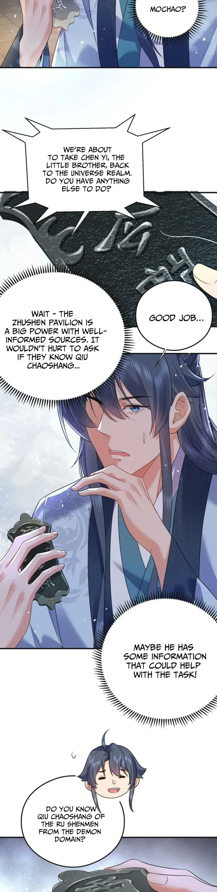 Page 14 of Chapter 179