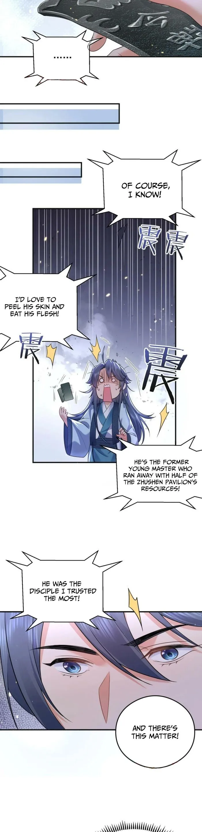 Page 15 of Chapter 179