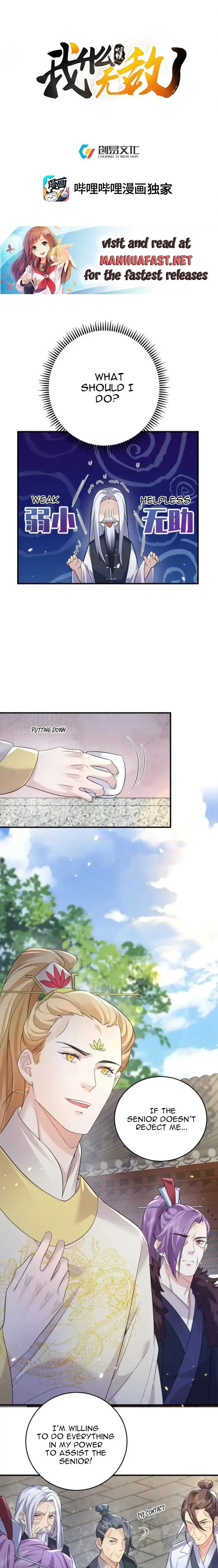 Page 1 of Chapter 187