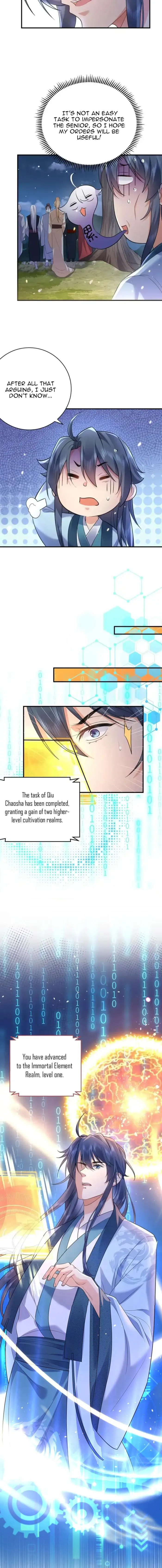 Page 6 of Chapter 187