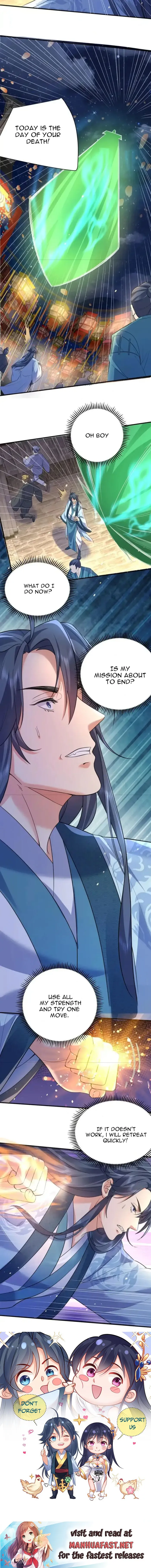 Page 10 of Chapter 187