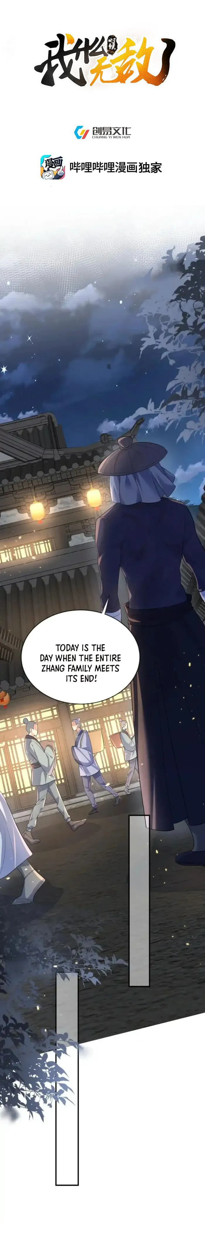 Page 1 of Chapter 189