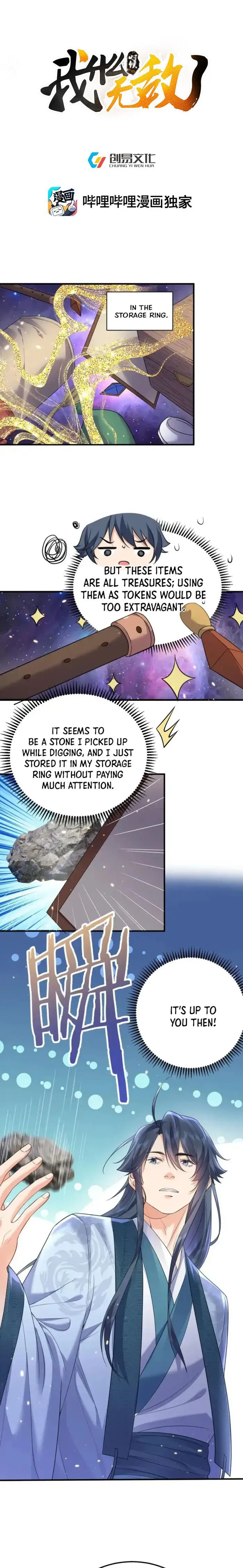 Page 1 of Chapter 190