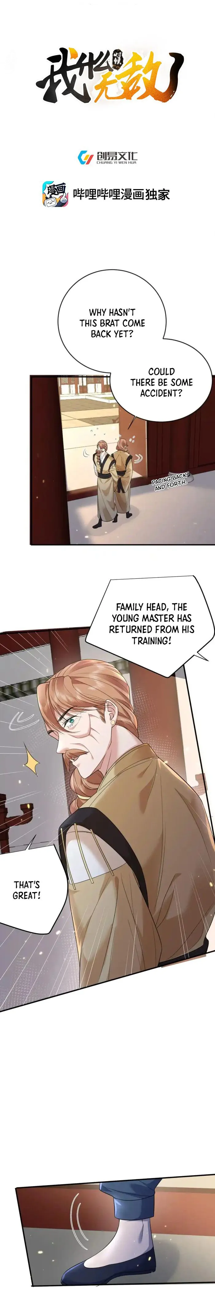 Page 1 of Chapter 191