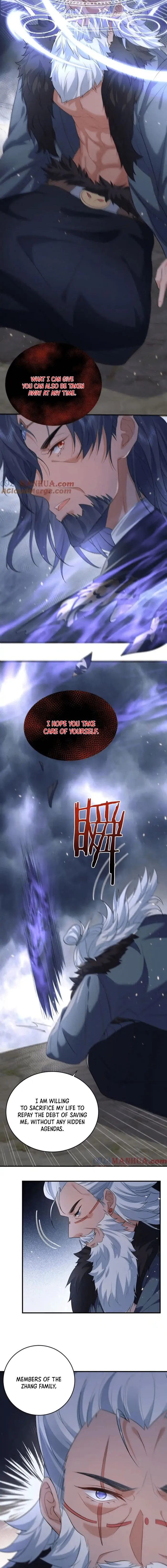 Page 7 of Chapter 194