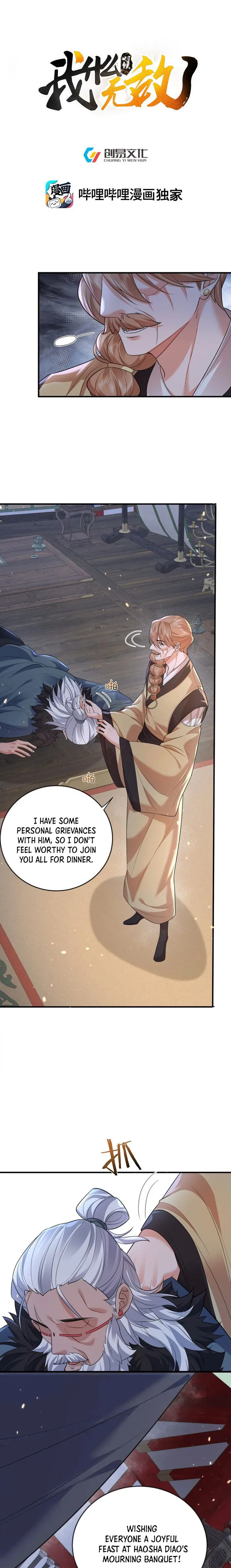 Page 1 of Chapter 196