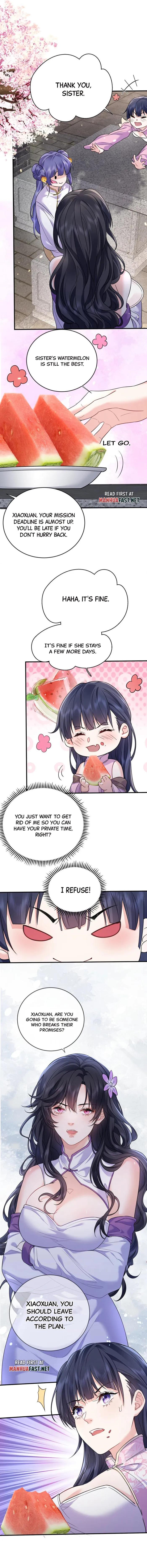 Page 5 of Chapter 197
