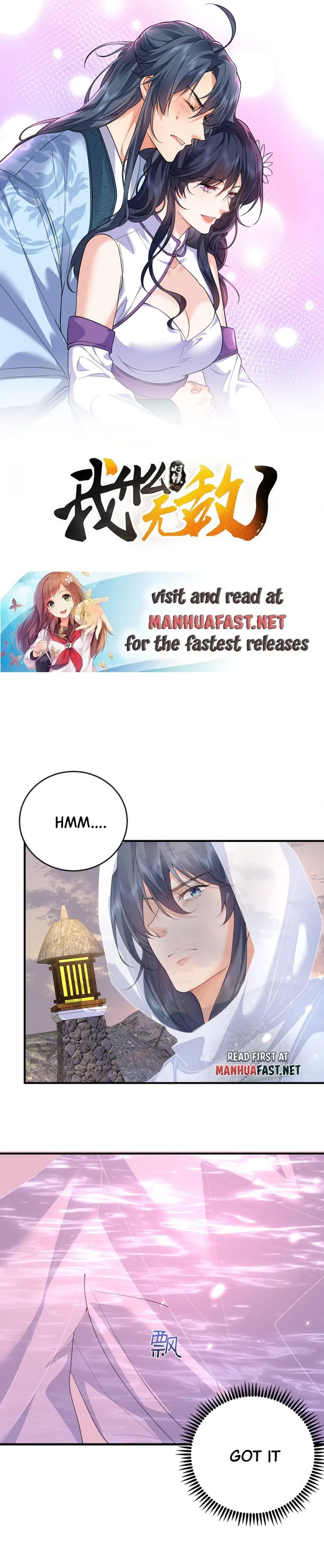 Page 1 of Chapter 223