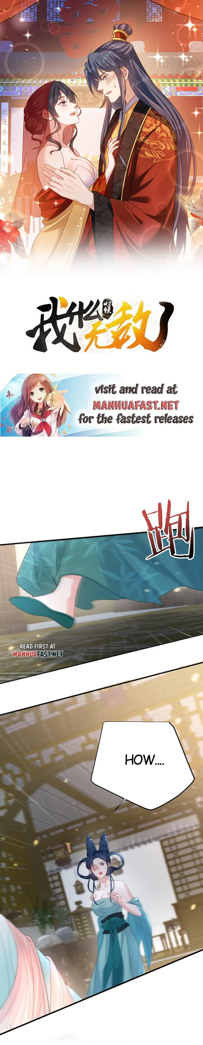 Page 1 of Chapter 244