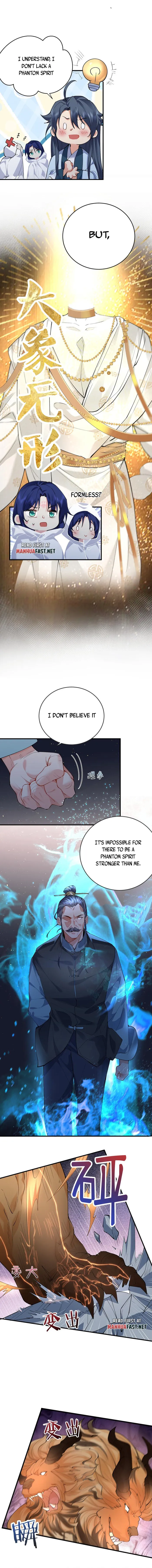 Page 2 of Chapter 251
