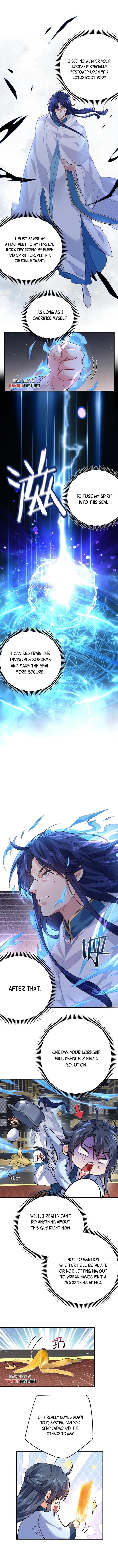 Page 3 of Chapter 255