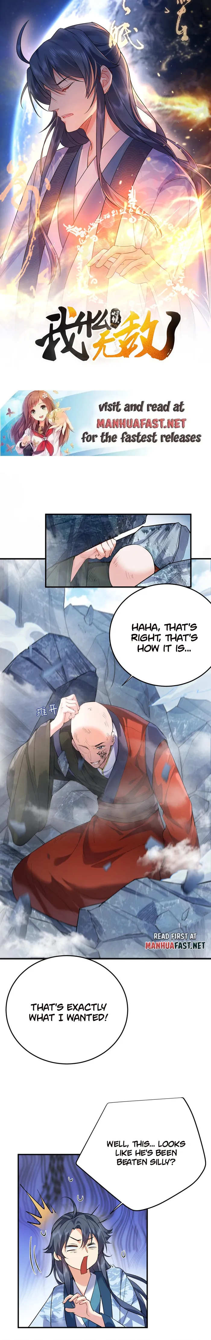 Page 1 of Chapter 259