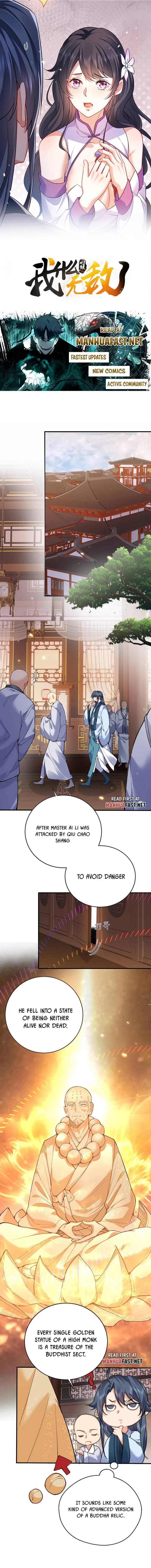 Page 1 of Chapter 262