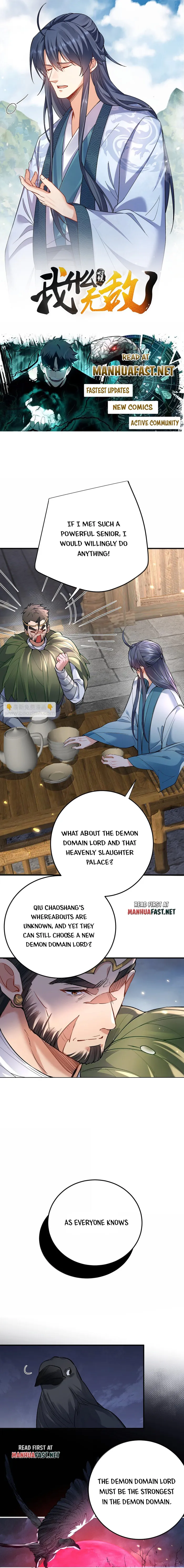 Page 1 of Chapter 270