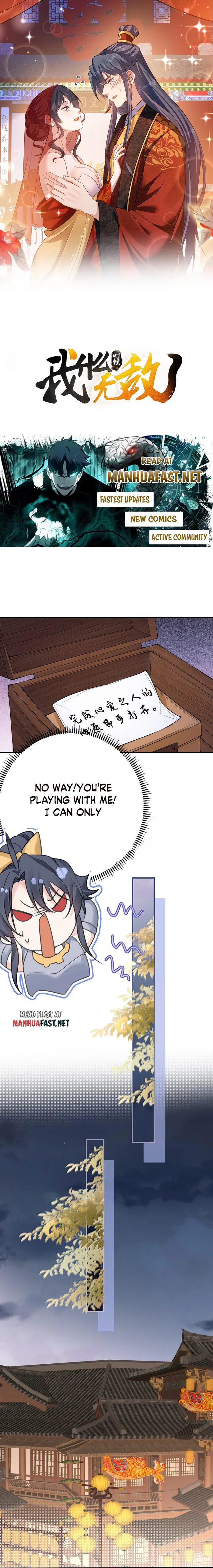 Page 1 of Chapter 286