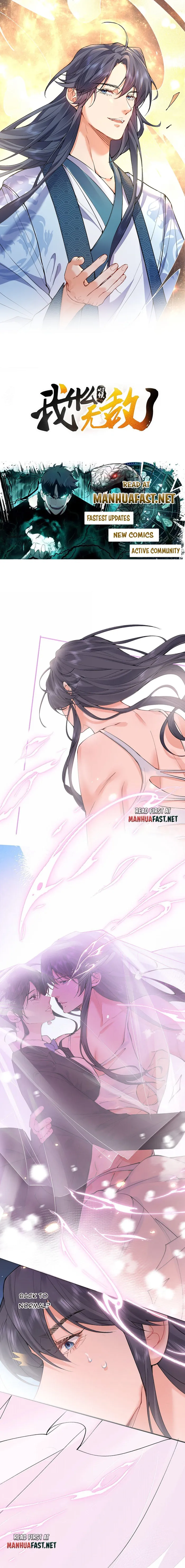 Page 1 of Chapter 288