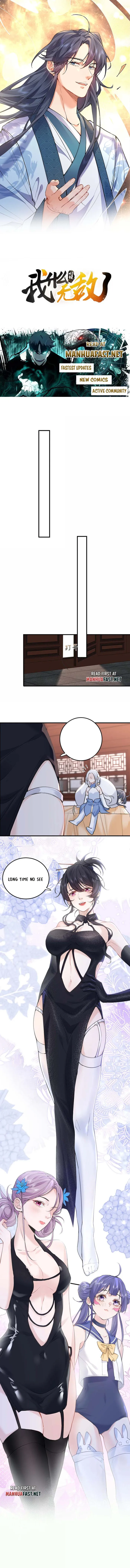 Page 1 of Chapter 292