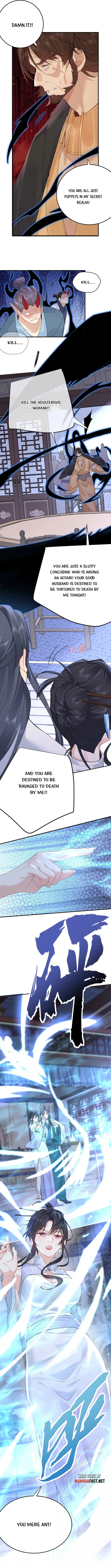 Page 5 of Chapter 299