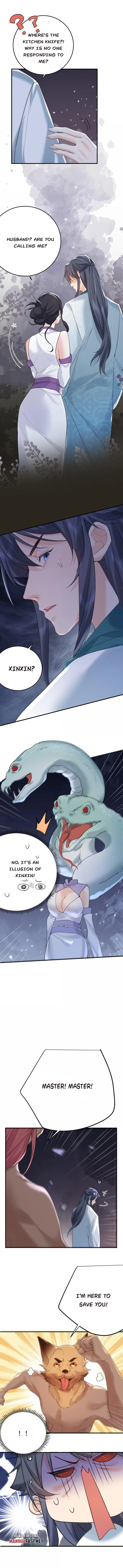 Page 5 of Chapter 311