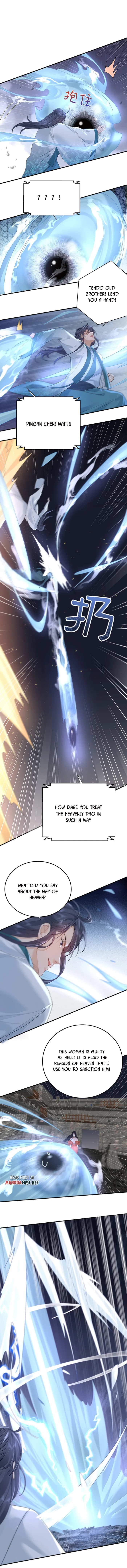 Page 5 of Chapter 312