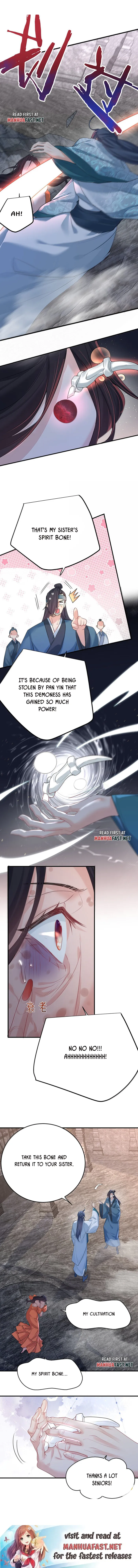 Page 7 of Chapter 312