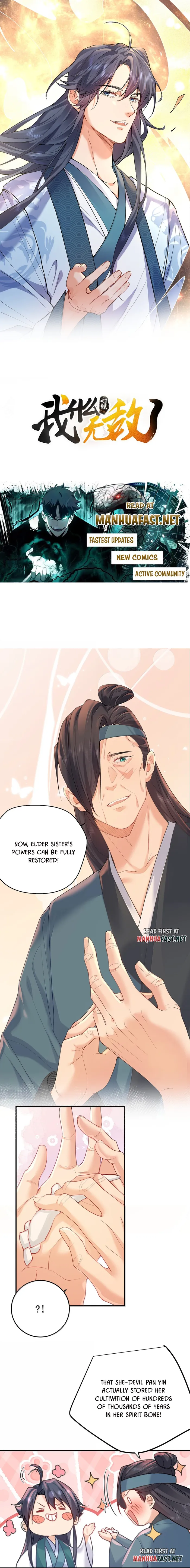 Page 1 of Chapter 313