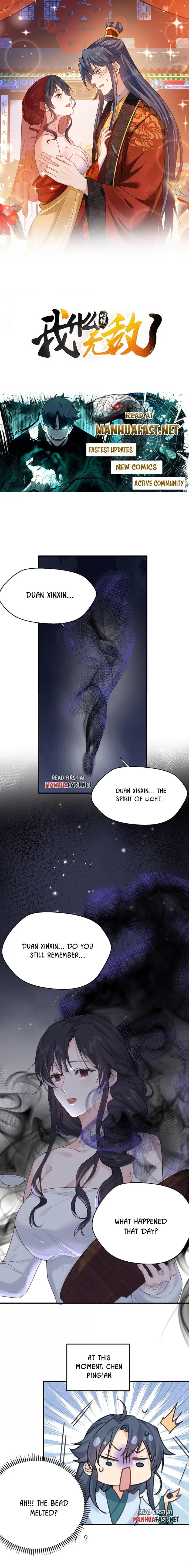 Page 1 of Chapter 314