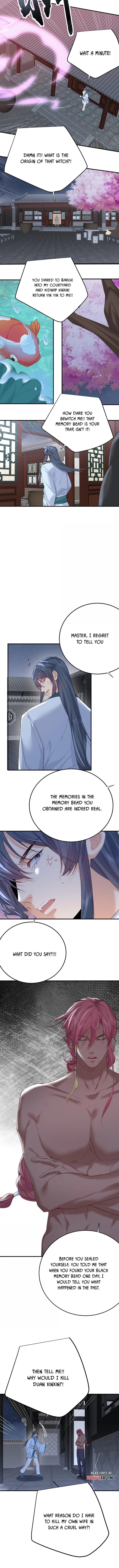 Page 6 of Chapter 314