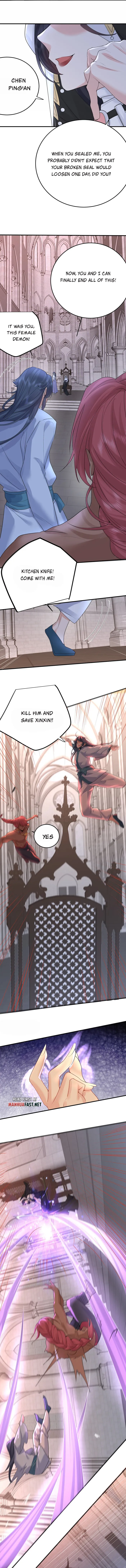 Page 4 of Chapter 315