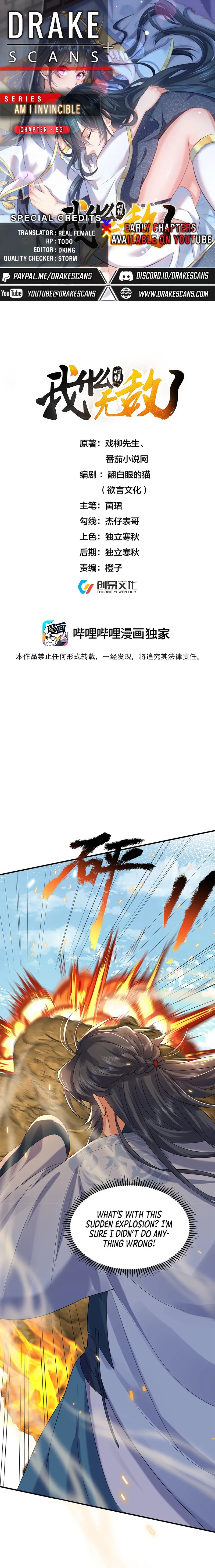 Page 1 of Chapter 93