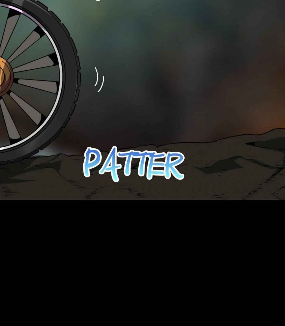 Page 20 of Chapter 17