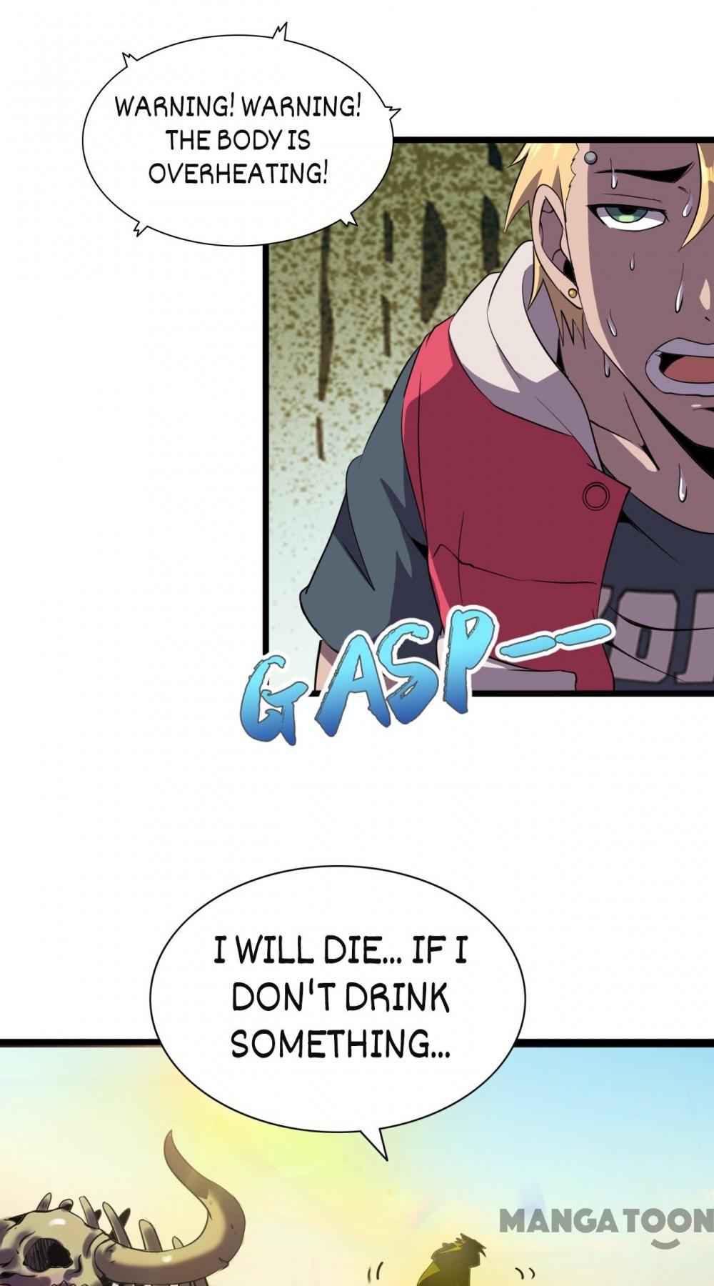 Page 25 of Chapter 32