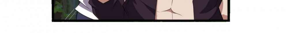 Page 17 of Chapter 41