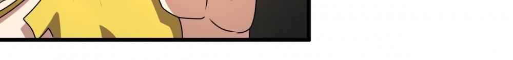 Page 31 of Chapter 41