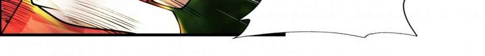 Page 49 of Chapter 41