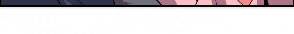Page 27 of Chapter 43