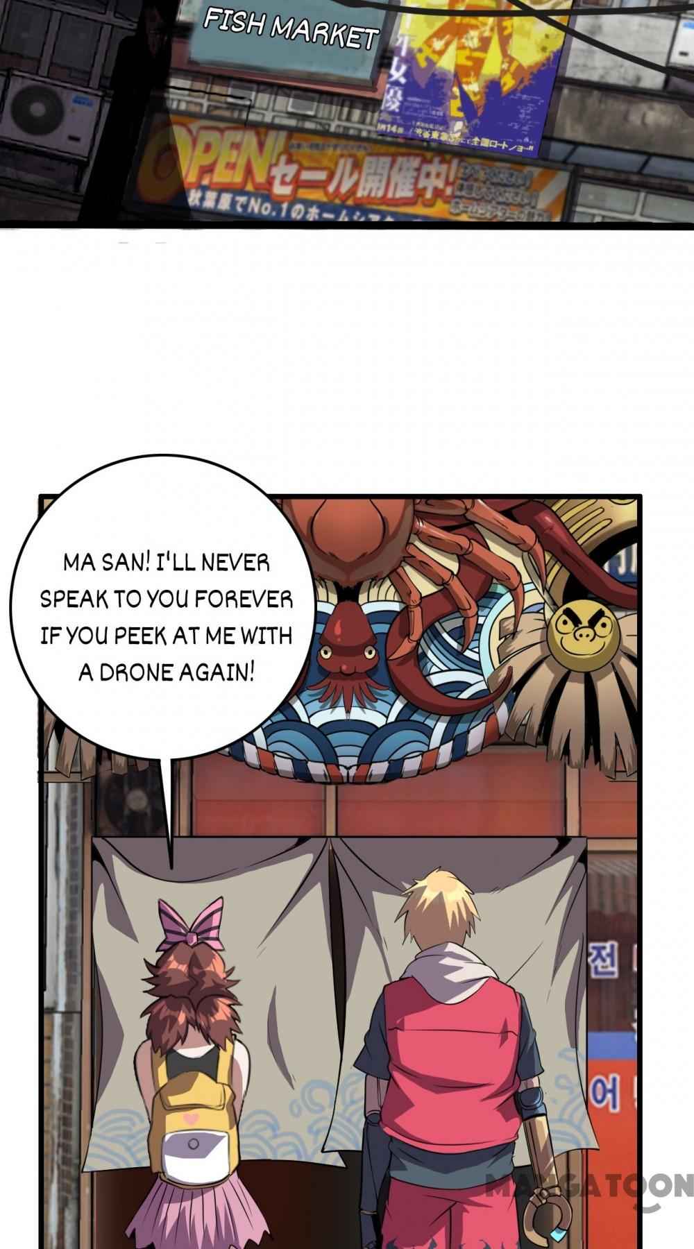 Page 12 of Chapter 51