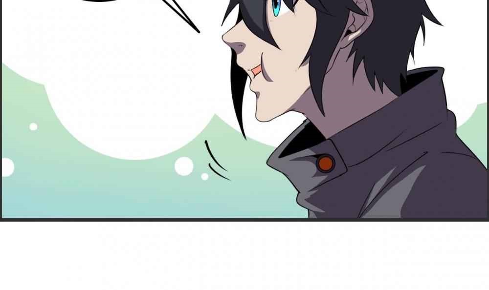 Page 56 of Chapter 51