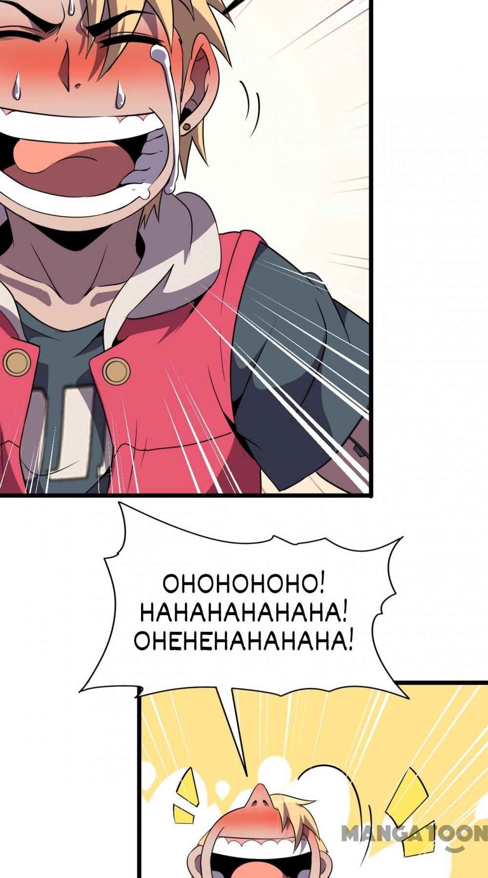 Page 56 of Chapter 54