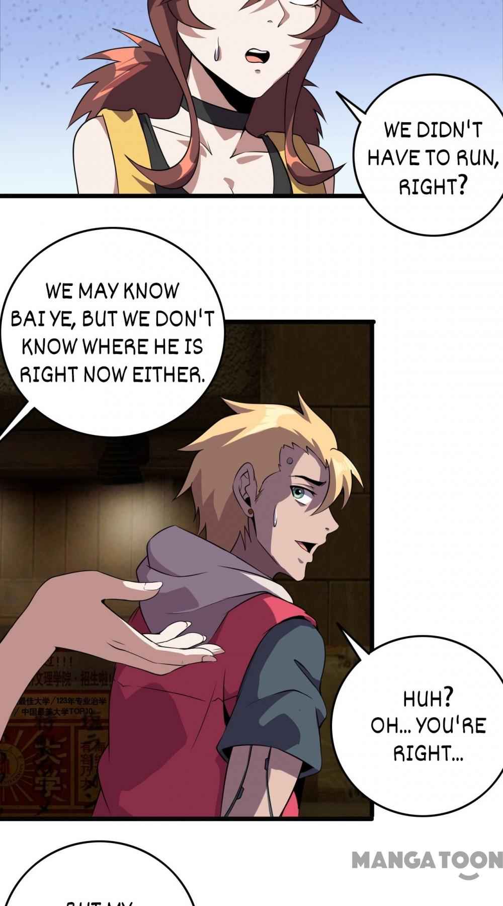 Page 3 of Chapter 58