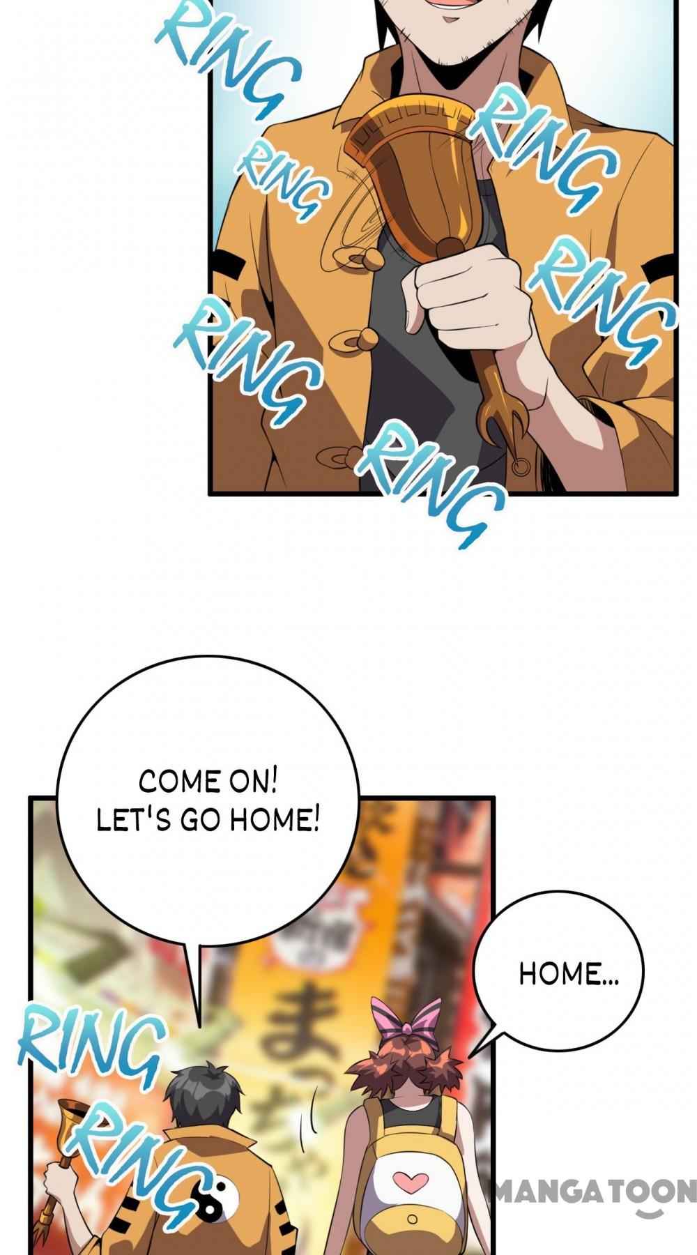Page 33 of Chapter 60
