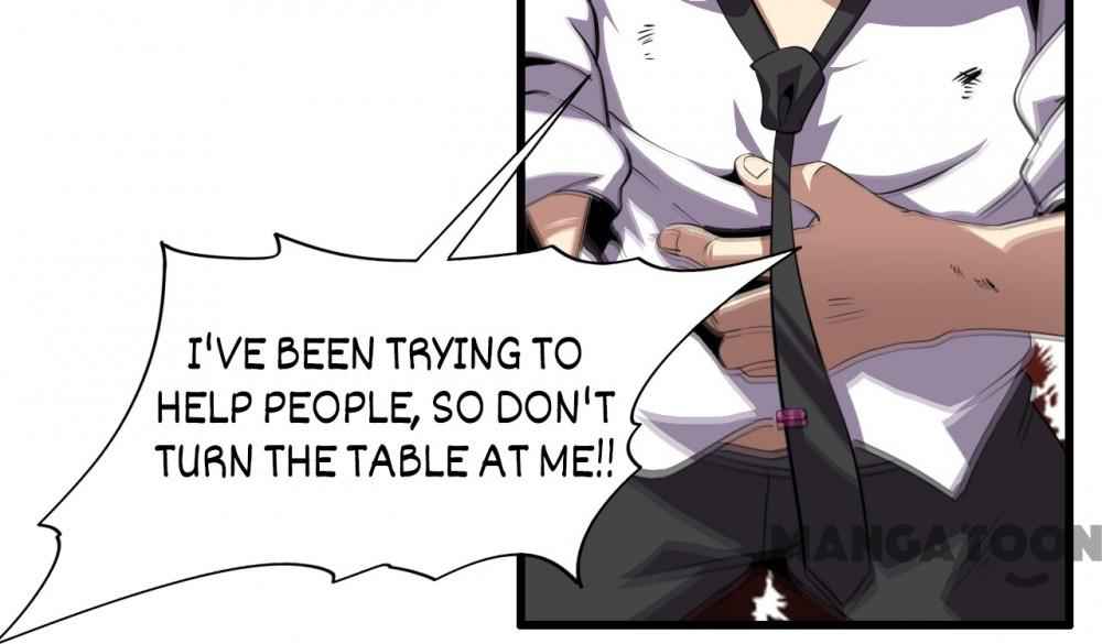 Page 5 of Chapter 70