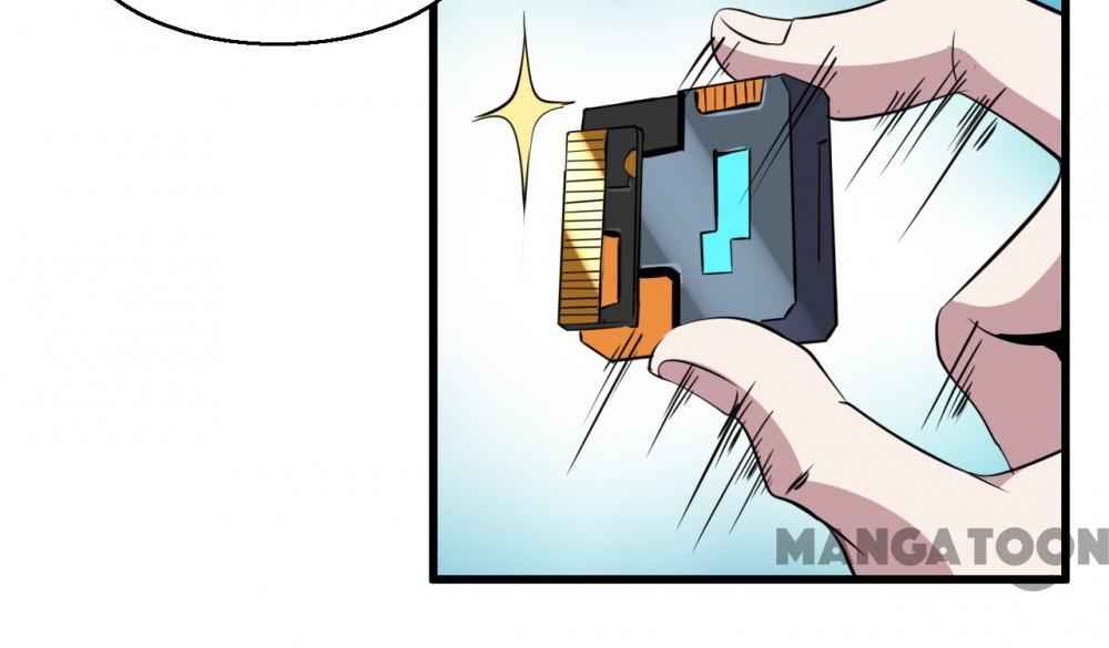 Page 53 of Chapter 70