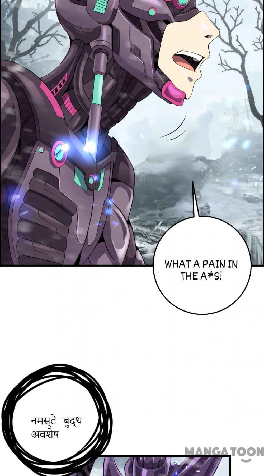 Page 3 of Chapter 73